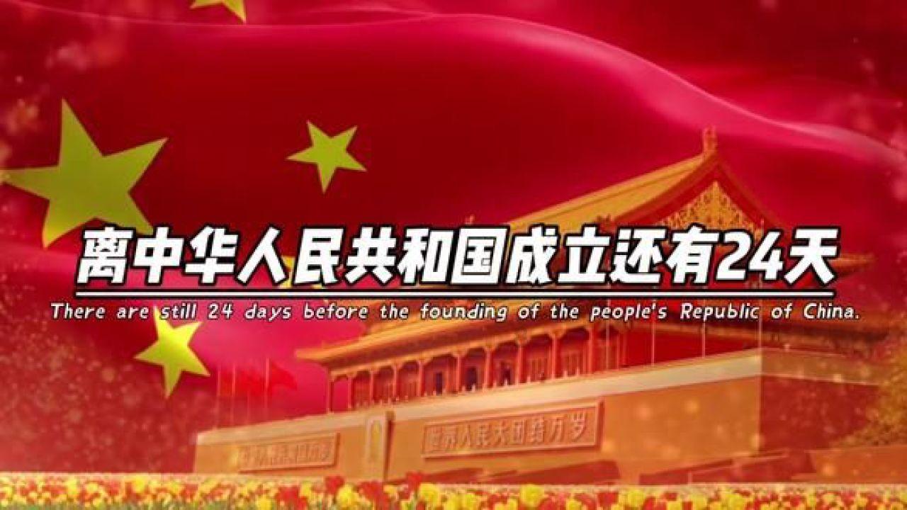 比亚迪元UP最新预告图发布 今年3月份上市