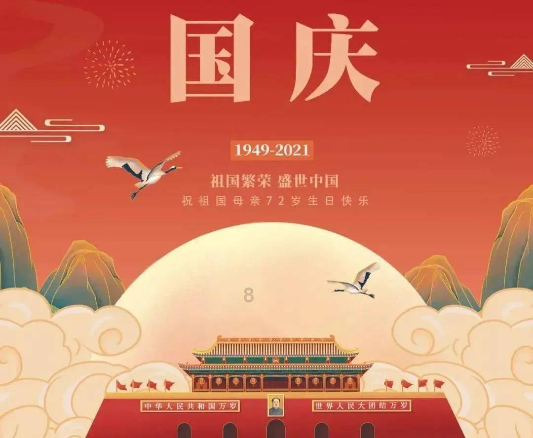 省政协委员高峰:加快构建鄂西北智能网联汽车产业生态圈